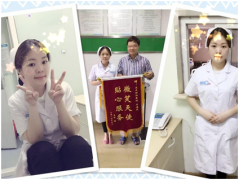 微笑天使石海燕,你是人间最美四月天