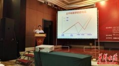 肛肠专家会聚长沙破解疑难杂病 市民可预约