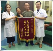 浓醋酸抗“痔”,76岁老爹轻信偏方反遭大困扰
