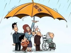 好消息:宁乡县职工居民医保可在我院直报!