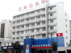 从军梦毁于一颗混合痔 长沙东大肛肠医院为小伙圆梦