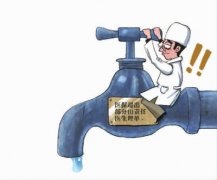 湖南将推进按病种收费工作 控制医疗费用不合理增长
