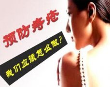长沙东大肛肠医院专家:入秋防痔疮谨记这六要点