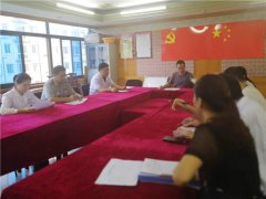 长沙东大肛肠医院党支部召开换届选举会议 党员危为当选新一届党支部书记