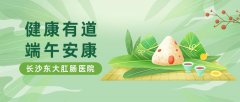 Ժҽ·磬񲻴